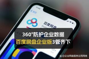 意媒：菲利普斯将在冬窗离队，曼城或将与尤文利物浦竞争K-图拉姆